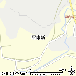 新潟県関川村（岩船郡）平内新周辺の地図
