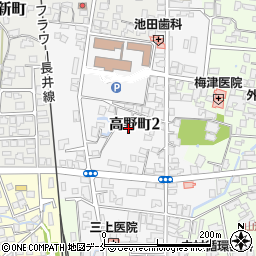 山形県長井市高野町周辺の地図