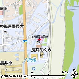 長井市民体育館周辺の地図