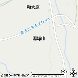 宮城県刈田郡蔵王町円田湯坂山周辺の地図