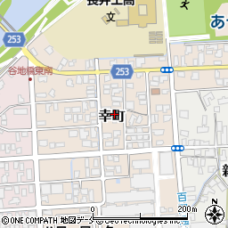 山形県長井市幸町周辺の地図