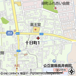 有限会社太田商事周辺の地図