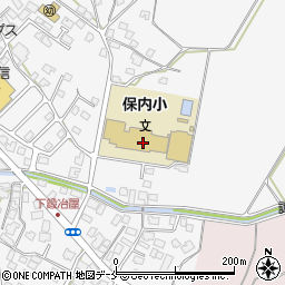 村上市立保内小学校周辺の地図