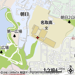 宮城県立名取高等学校周辺の地図