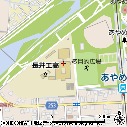 山形県立長井工業高等学校周辺の地図
