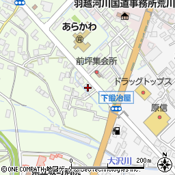 [葬儀場]ベルホール会津屋　坂町斎場周辺の地図