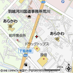 美容室きらり周辺の地図