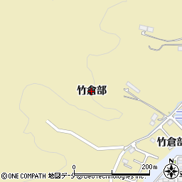 宮城県岩沼市三色吉（竹倉部）周辺の地図