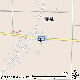 山形県長井市寺泉764周辺の地図