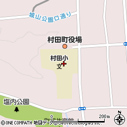 村田町立村田小学校周辺の地図