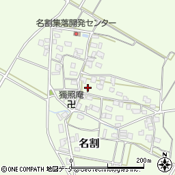 白山神社周辺の地図