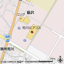 １００円ショップセリア荒川アコス店周辺の地図