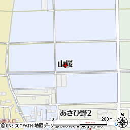 宮城県岩沼市山桜周辺の地図