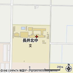 長井市立長井北中学校周辺の地図