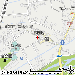 山形県長井市宮2899周辺の地図