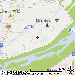 株式会社精工社製作所　長井工場周辺の地図