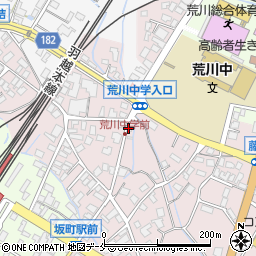ＥＮＥＯＳ坂町ＳＳ周辺の地図