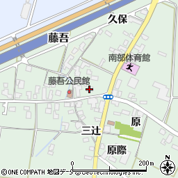 有限会社藤吾温泉・観光農産周辺の地図