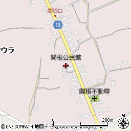 関根公民館周辺の地図