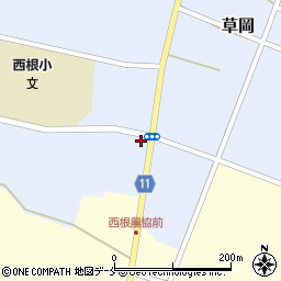 山形県長井市草岡308周辺の地図