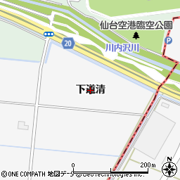 宮城県名取市本郷（下道清）周辺の地図