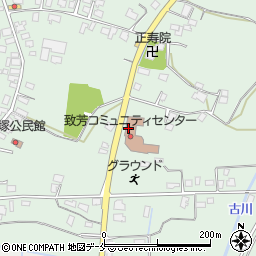 長井市役所　致芳児童センター周辺の地図