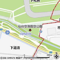 仙台空港臨空公園周辺の地図