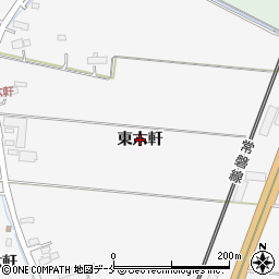 宮城県名取市本郷（東六軒）周辺の地図