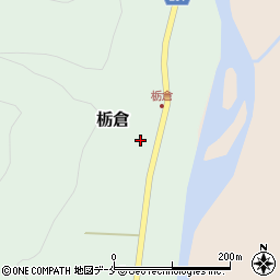 山形県西置賜郡小国町栃倉158周辺の地図