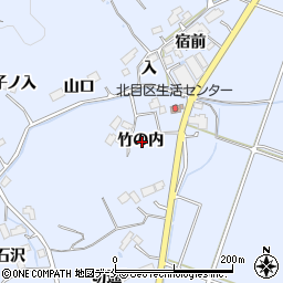 宮城県名取市愛島北目竹の内周辺の地図