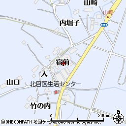 宮城県名取市愛島北目宿前周辺の地図