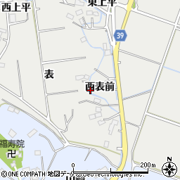 宮城県名取市愛島笠島西表前23周辺の地図