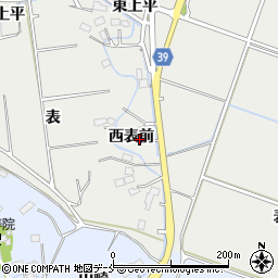 宮城県名取市愛島笠島西表前24周辺の地図