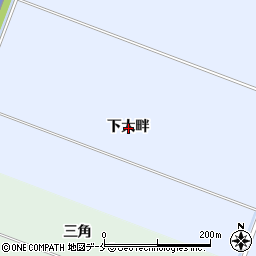 宮城県名取市飯野坂下大畔周辺の地図