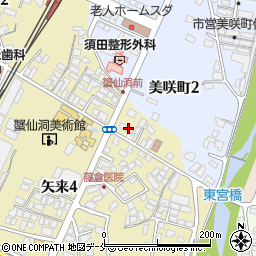 五十嵐時計店周辺の地図