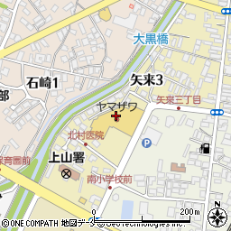 うさちゃんクリーニング　ヤマザワ新上山店周辺の地図