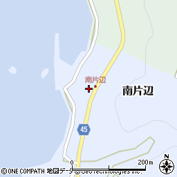 新潟県佐渡市南片辺172周辺の地図