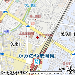 山形県上山市八日町1-23周辺の地図