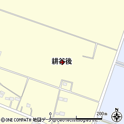 宮城県名取市下増田耕谷後周辺の地図