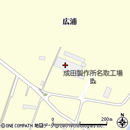 株式会社成田鋼業　住宅足場事業部周辺の地図