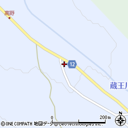 山形県上山市高野高野原397周辺の地図