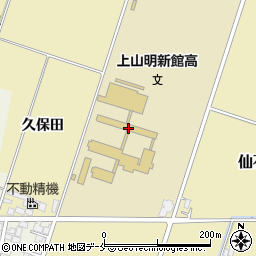 山形県立上山明新館高等学校　事務室周辺の地図
