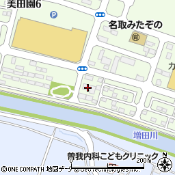 仙南ガス・サービスセンター周辺の地図