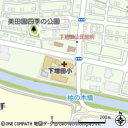 名取市立下増田小学校周辺の地図