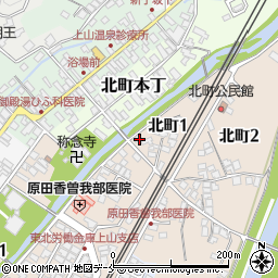 山形県上山市北町1丁目2-8周辺の地図