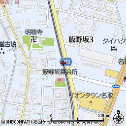 宮城県名取市飯野坂東周辺の地図