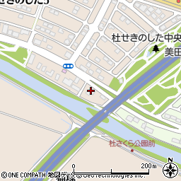 仙南ガス株式会社　なとりりんくうタウン事業所周辺の地図