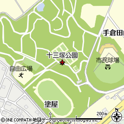 十三塚公園周辺の地図