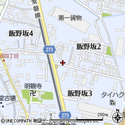 鍵の３６５日救急車飯野坂周辺の地図