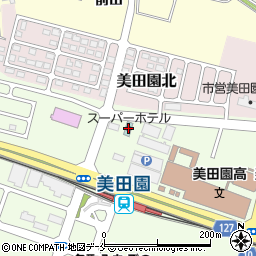 スーパーホテル美田園・仙台エアポート周辺の地図